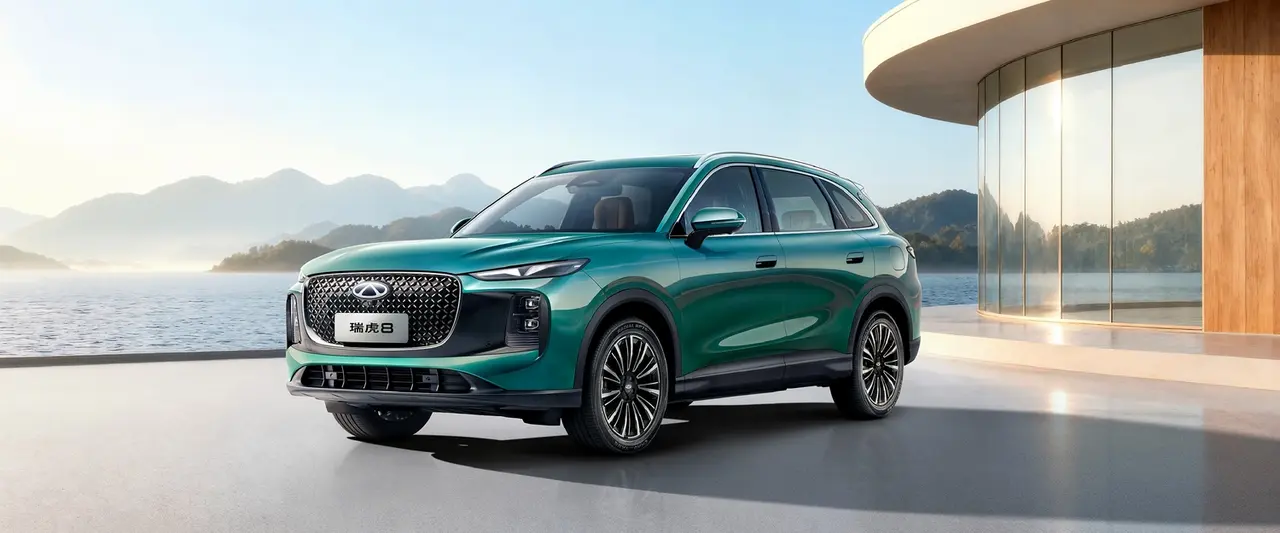 Chery, Yeni Nesil Tiggo 8’i Tanıttı: Tiger ve Leopard Versiyonlarıyla Sahneye Çıktı